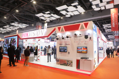 Hikvision-IFSEC-002