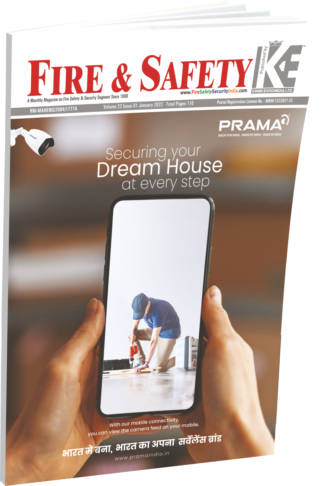 Fss Worlds Only Media House Publishing 4 Monthly Magazines In The Field Of Fire Safety 