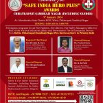 WhatsApp Image 2024-01-02 at 12.50.07