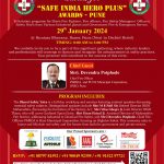 WhatsApp Image 2024-01-23 at 11.43.28